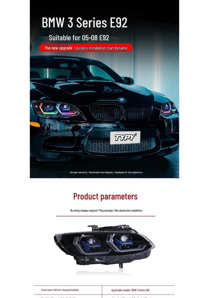 BMW 3 Series E92 E93 M3 RGB Headlight Assembly with Colorful Daytime Running Lights and Turn Signals (2005-2010).