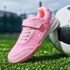 Broken Nail Mesh Children's Football Shoes Soft Sole Training Shoes Breathable Outdoor Men's and Women's Sports Shoes Velcro Design