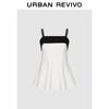 UR 2026 Women's Ruffle Camisole Blouse