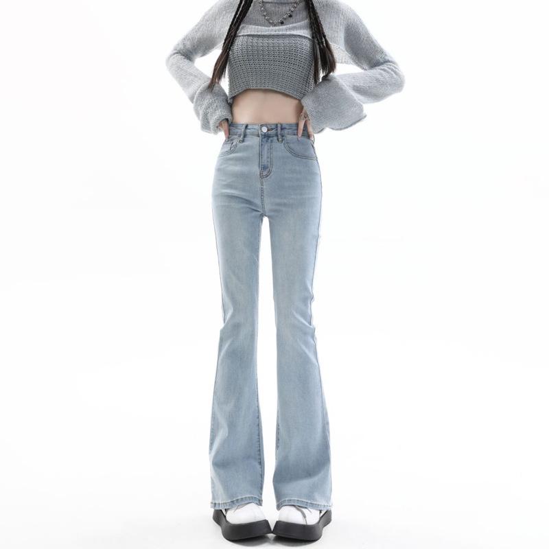 Women's Light Color High Waist Micro-Flare Slimming Jeans