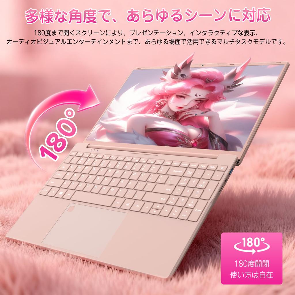 MS Office N5100 4C4T Laptop with Dual 16GB DDR4 1TB Windows 11 Fingerprint WiFi Dual USB Mini Bluetooth and Japanese Keyboard Cherry Blossom Red
