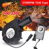 1Pcs with Variable Speed Controller Air Blower Small Blast Engine Cooking Fans New BBQ Blower