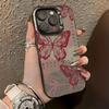 Apple Phone Case Red Laser Butterfly For iPhone 14 Pro 17 16 15 13 12 11 Pro Max Plus