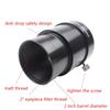 2-Inch 50mm Extension Cylinder Astronomical Telescope Eyepiece Adapter with Filter Thread Copper Protection