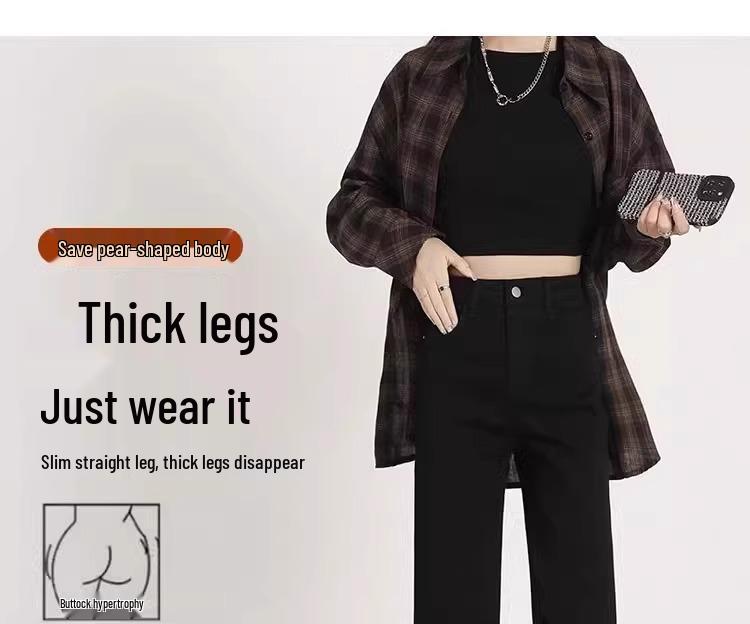 Women's Black High-Waist Slimming Fleece-Lined Jeans: 2025 New Spring Collection