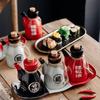 White Vinegar Bottle Ceramic Condiment Bottle Japanese Style Oil Pot Home Seasoning Bottle Kitchen Dining Bar Accessories