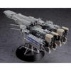 Hasegawa Super Dimension Fortress Macross: Erinnerst du dich an die Liebe? SDF-1 Macross Festungsschiff Filmversion 1/4000 Maßstab Plastikmodell MC05