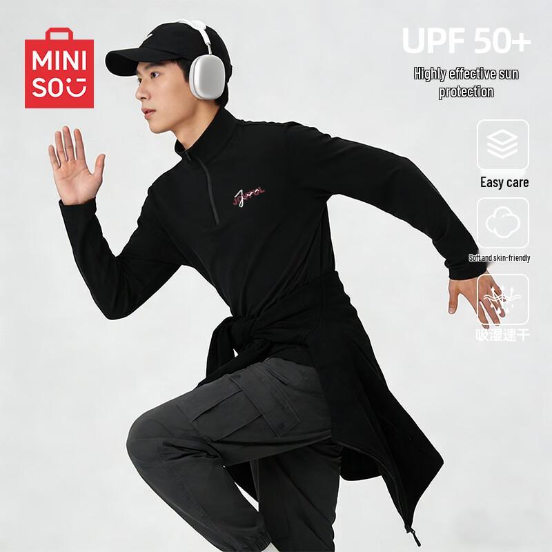 MINISO Men's Half-Zip Long-Sleeve Quick-Dry Sport T-Shirt