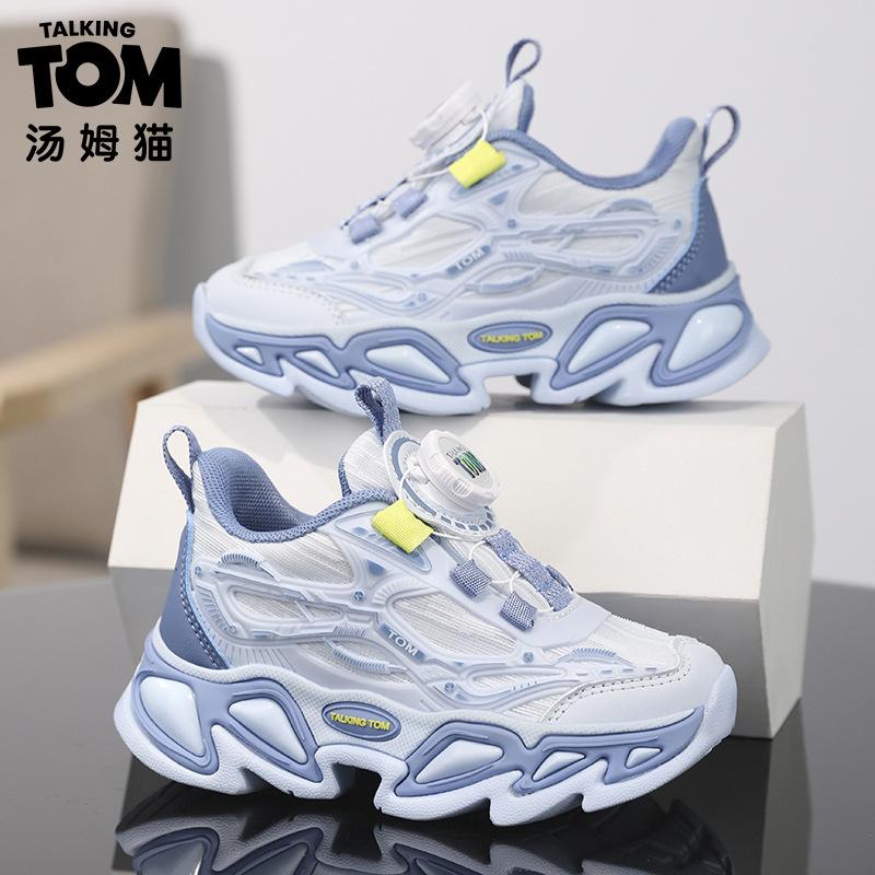 Tom cat classmate boy's dad shoes children's spring and autumn mesh sneakers medium and older children's lightweight running shoes trendy
