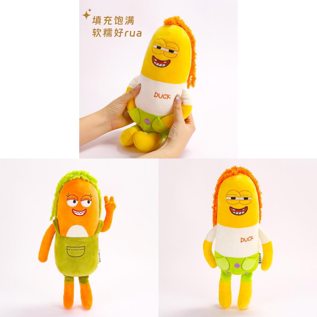 Good Colorful Hair Plush Toy With Clothing For Collectors And Gifts