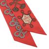 Scarf Bandana Twilly Multicolor Red H063698 S 04 [Hermes] Women's [Item]
