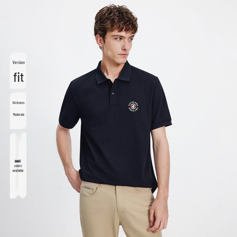 Navigare Men's Cooling Polo Shirt