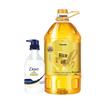 Nourishing Body Wash & Arowana Rice Bran Oil Bundle