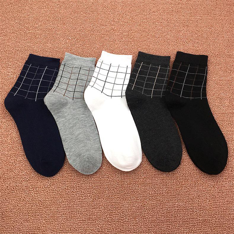 Men's Autumn/Winter Business Mid-Calf Socks - 5 Pairs, Polyester Cotton, Solid Colors, Casual Style