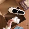 White Mary Jane Shoes Women's New Summer Bow Temperament Thick Heel Single Shoes Small Leather Shoes