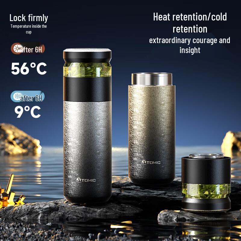 TOMIC 520ml Pure Titanium Insulated Mug 2-Pack