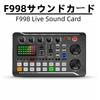BONKYO F998 Audio for Male and Female Voice Sound PA Musical Compatible with and Live and Instructions Included Interface, USB, Commentators,