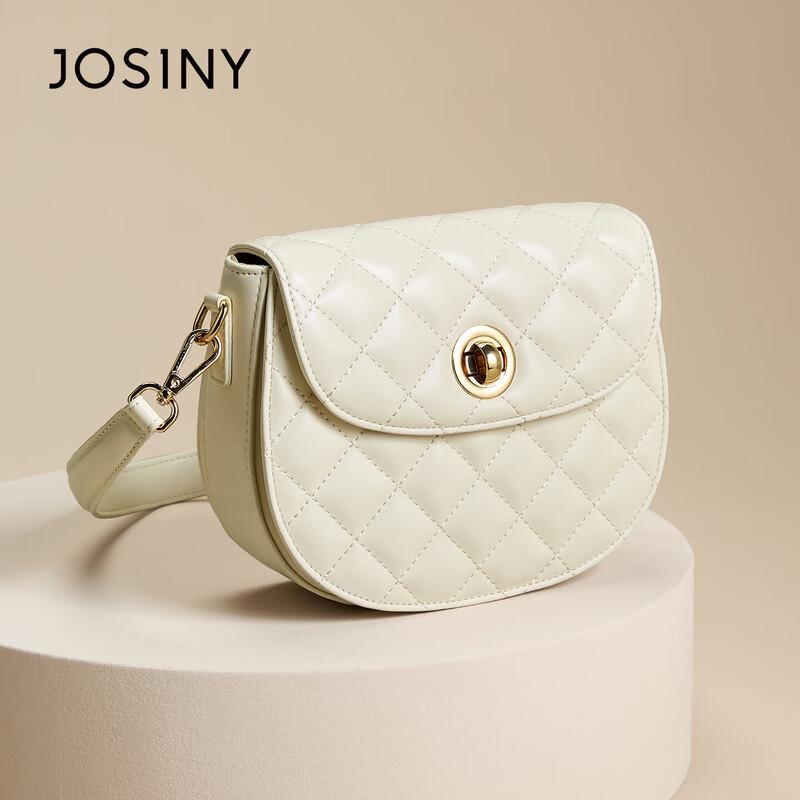 

JOSINY Niche Design Small Square Shoulder Bag