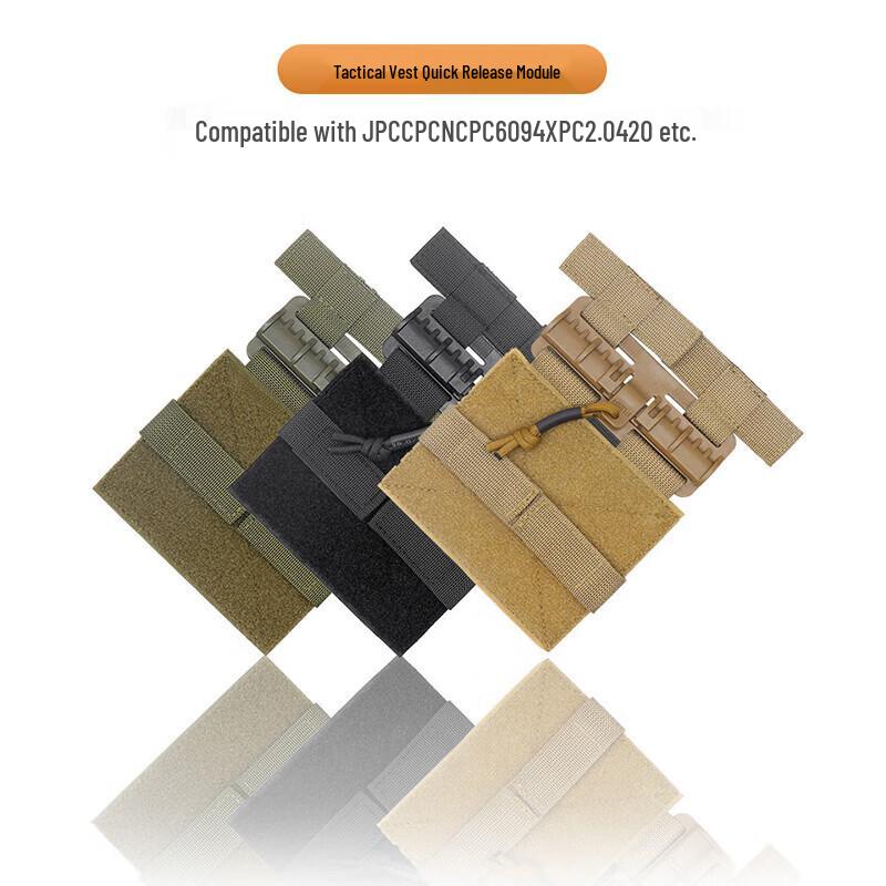 Tactical Vest Quick Release Buckle