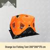 Conglang Outdoor Winter Ice Fishing Tent & Target Accessories