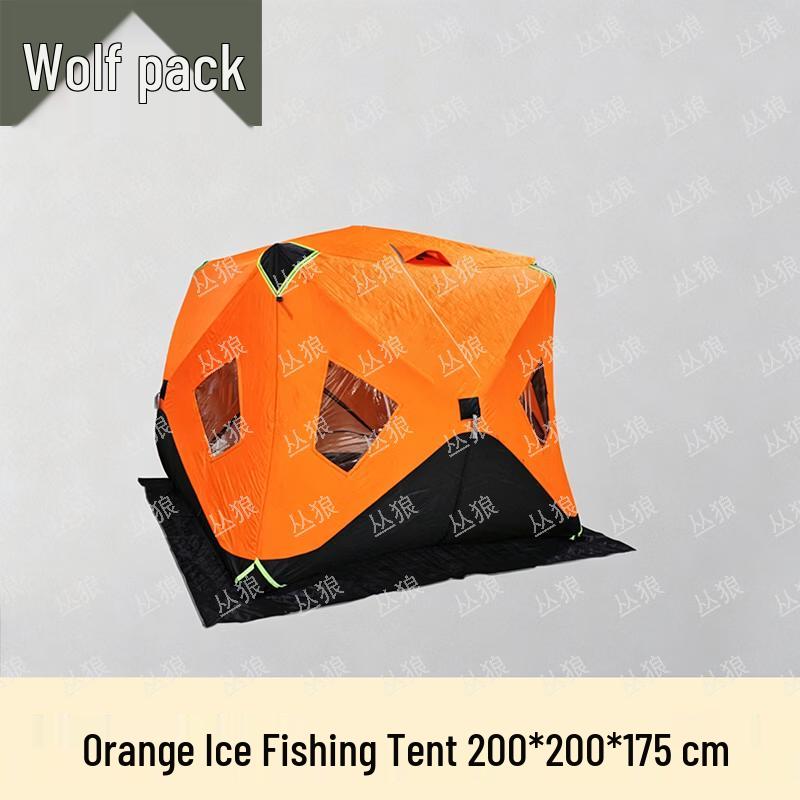 Conglang Outdoor Winter Ice Fishing Tent & Target Accessories