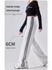 Women's High Waist Striped Wide Leg Sweatpants - Spring 2025 Edition