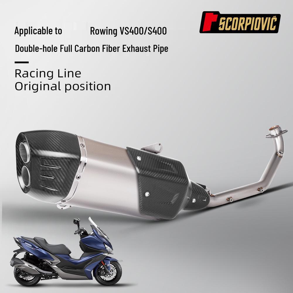 Motorcycle Scooter Boat VS400 S400 Stainless Steel Exhaust Pipe Set