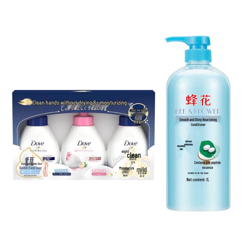 Dove Foaming Hand Wash & Hair Conditioner Set