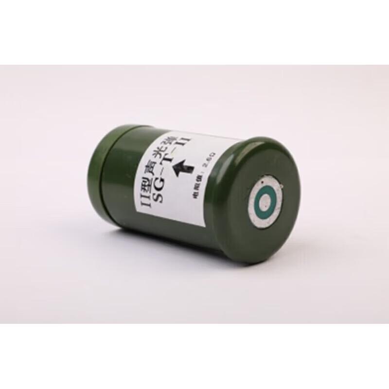 Outdoor Simulation & Signaling Devices