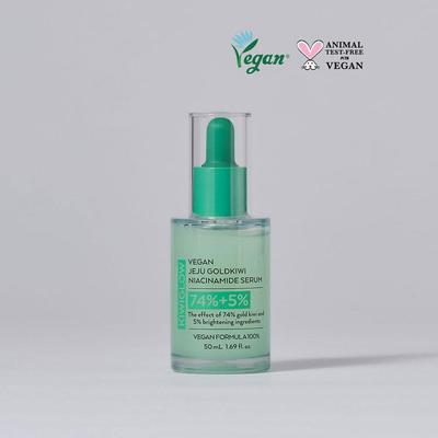 Kiwiglow Vegan Jeju Gold Kiwi Niacinamide Serum 50mL – Brightening & Anti-Wrinkle Essence