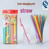 26cm Artistic Colorful Bendable Straw, Individually Wrapped for Drinks & Milk Tea, Food-Grade Disposable for Commercial Use