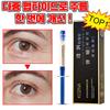 Micro Needle Collagen Cream Multi-peptide Anti-wrinkle & Firming Cream Low Molecular Weight Wrinkle Care Moisturizing Boost 3 Pcs 5g