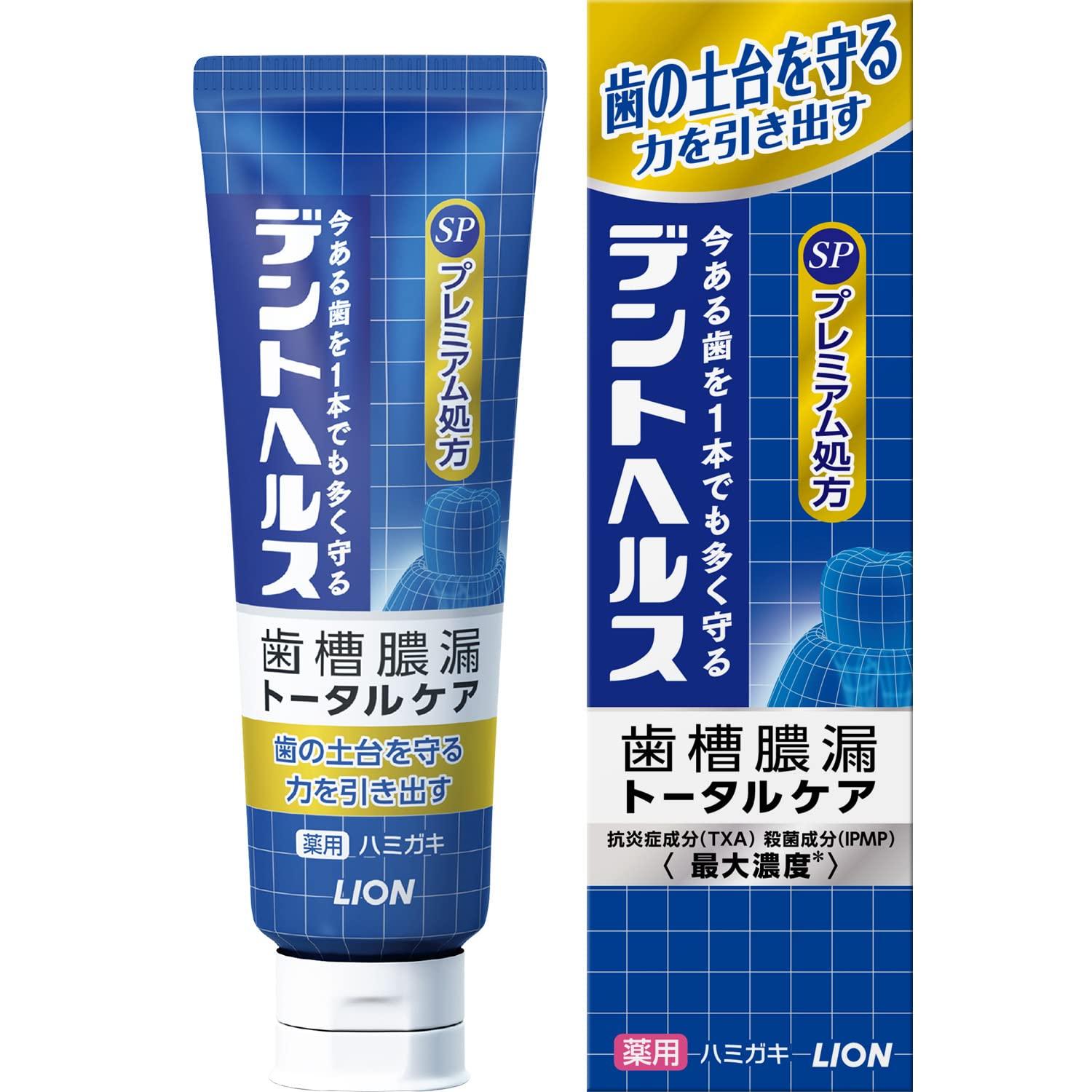 

Dent Health Aerosol [Quasi-drug] Medicinal toothpaste SP Herbal toothpaste 90g to prevent periodontitis