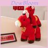 Traditional Horse Plush Toy With Pp Cotton Filling For Lunar New Year Gift And Celebration