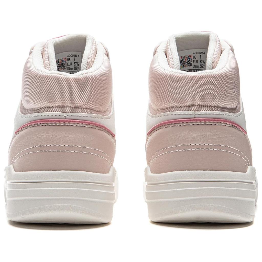 Li Ning Qiong Yun Hi Minimalist Versatile Fashion Patchwork Upper Thick Sole Rebound Non-Slip Wear-Resistant Breathable High-Top Skate Shoes AGCU550-4
