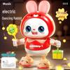 Dancing Rabbit Baby Head-up & Crawling Training Toy