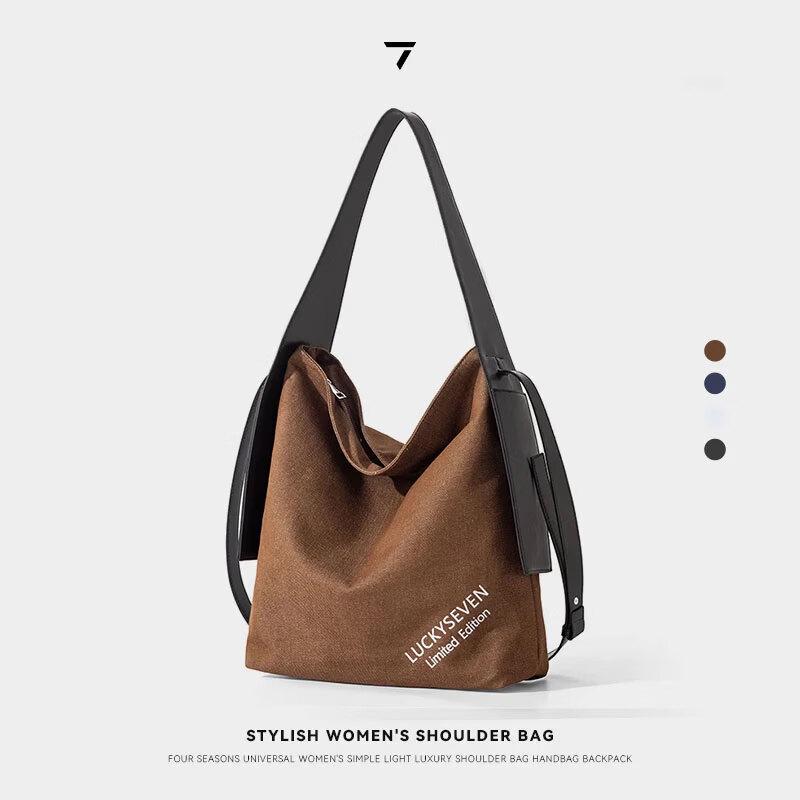 Джинсовая сумка-тоут серии LuckySeven Tono