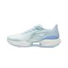 Li-Ning Ultra-Light 22 Men's Running Shoes ARBV001