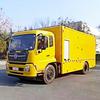 Emergency Rescue Vehicle with Crane, Power Supply & Lighting for Municipal Repairs