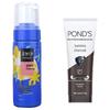 POND'S Bamboo Charcoal Cleanser & Meijiang Hydrating Foam Set