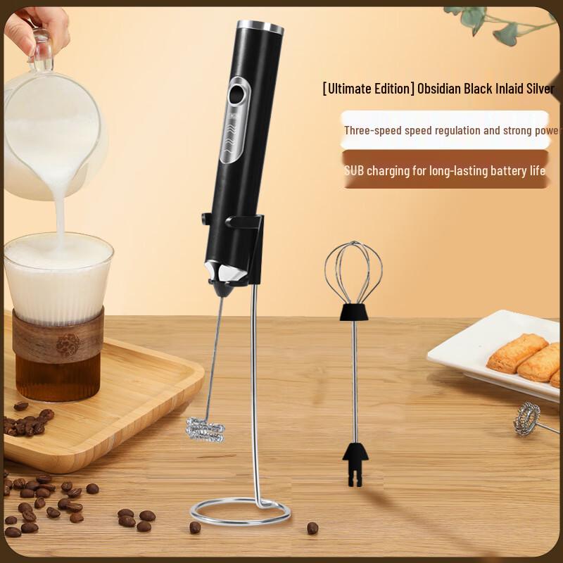 ZISIZ Electric Hand Mixer