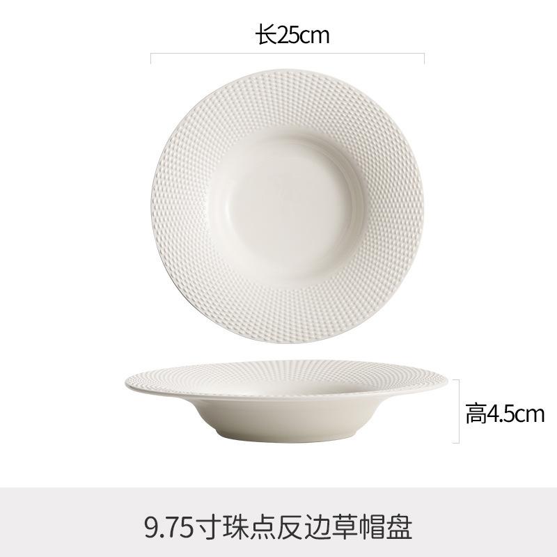 Assiette peu profonde en céramique à rayures givrées, assiette à dessert, assiette à sushi, assiettes à pâtes, restaurant, cuisine moléculaire, vaisselle créative