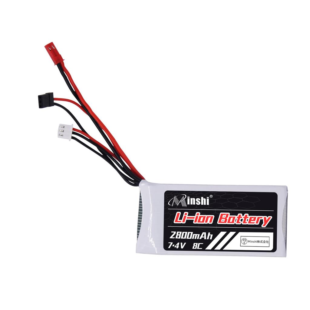 MINSHI Celeb 7.4V 2800mAh LiPo Battery with JST and Futaba Plugs for Airsoft, RC Cars, Trucks, Helicopters, FPV, Drones, and More, 884312mm with