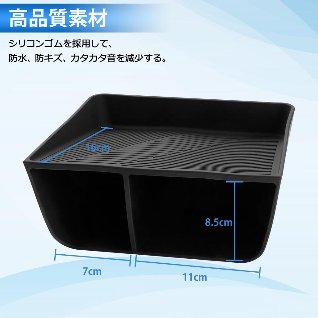 Auto Spec Suzuki Carry DA16T Model Dedicated Center Control Storage Box Glove Box Storage Box Divider Super Carry