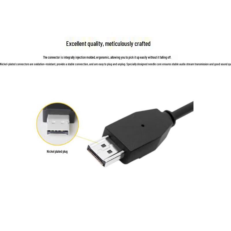 Huawei Omnidirectional Microphone Extension Cable (CN Version)