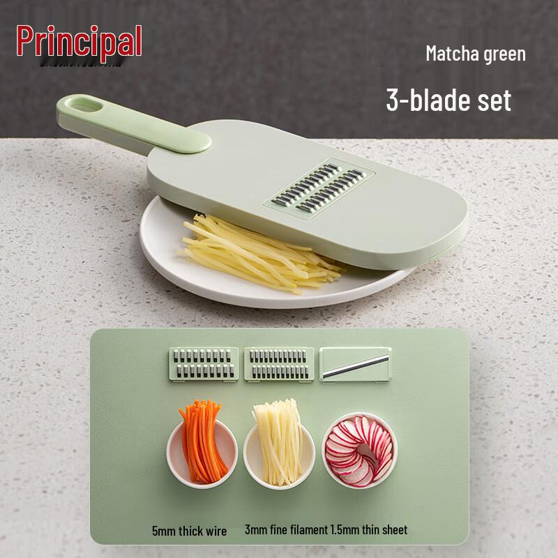 Chui Xiao Zhang Multifunktionaler Gemüseschneider & Reibe