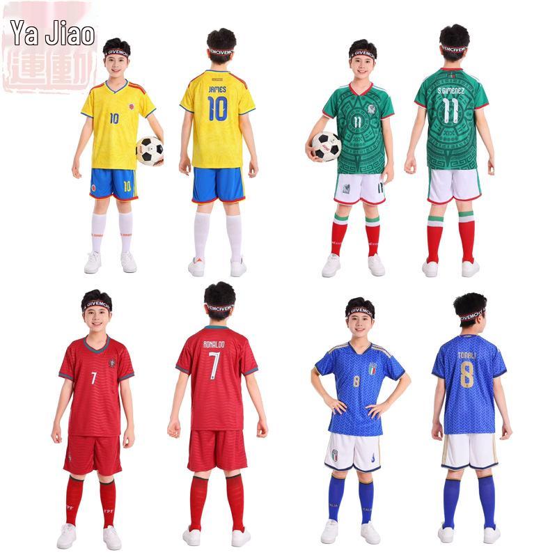 Grundschule Fußball-Uniform Set: CR7 & Neymar Trikot für Kinder