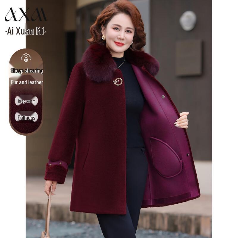 

Женское зимнее пальто из искусственного меха норки AIXUANMI 5XL