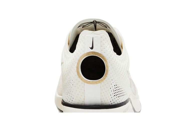 Nike ZoomX Dragonfly 2 Jakob A. Ingebrigtsen