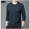 2024 Men's Versatile Long-Sleeved Crew Neck Sweatshirt